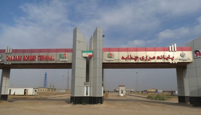 مرزهاي شلمچه و چذابه در ايام اربعين بسته‌اند
