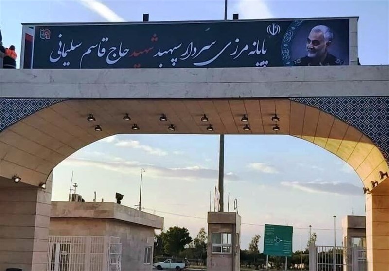 خروج از مرز مهران امكان پذير نيست