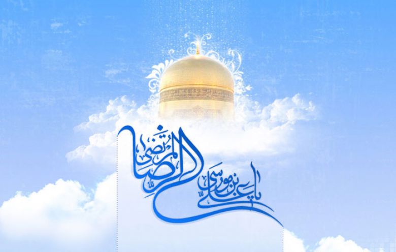 قال الإمام الرضا(ع): ثلاث من سنن المرسلين :...