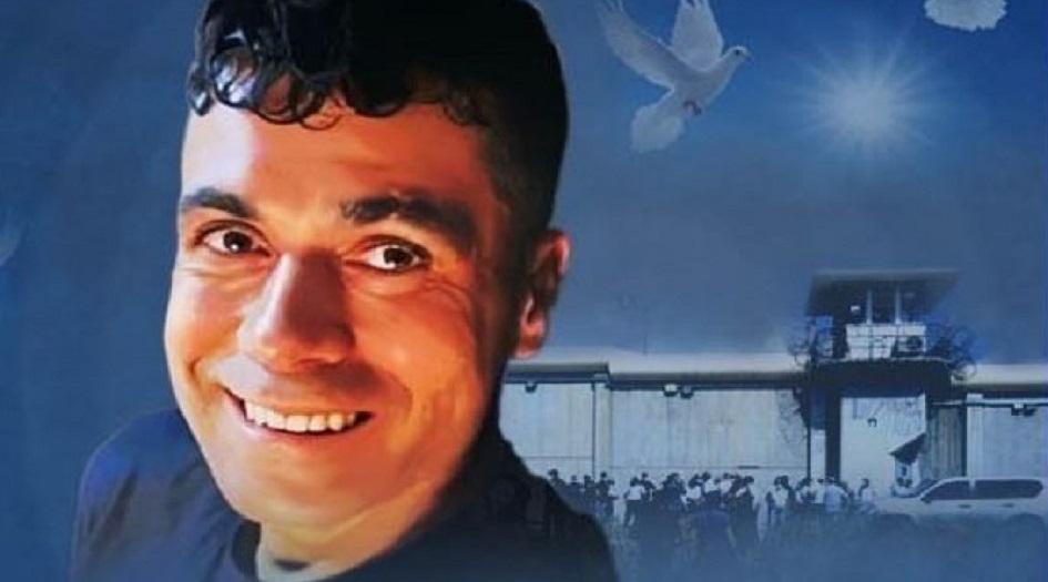 الأسير محمود العارضة بطل جلبوع يوجه رسالة لوالدته