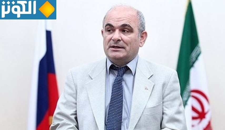 السفير الروسي: عضوية ايران الدائمة في منظمة شنغهاي نجاح لسياسة ايران الخارجية