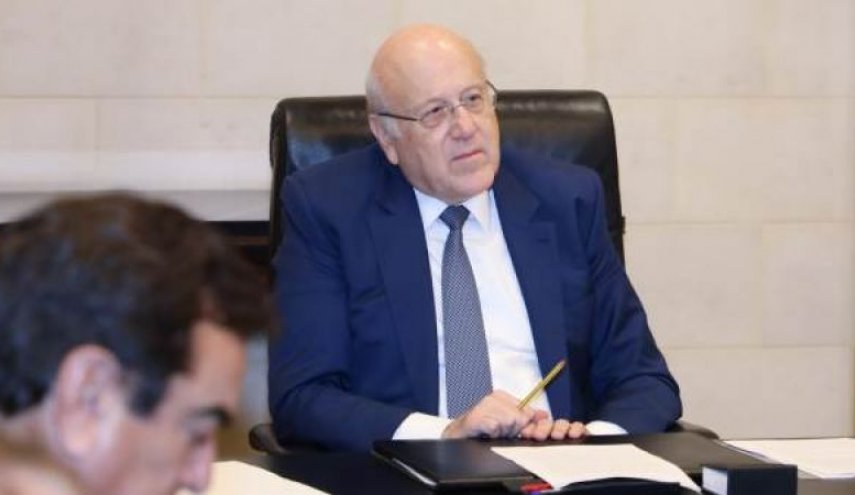 ميقاتي يطلب من مجلس النواب التعاون من اجل انقاذ لبنان