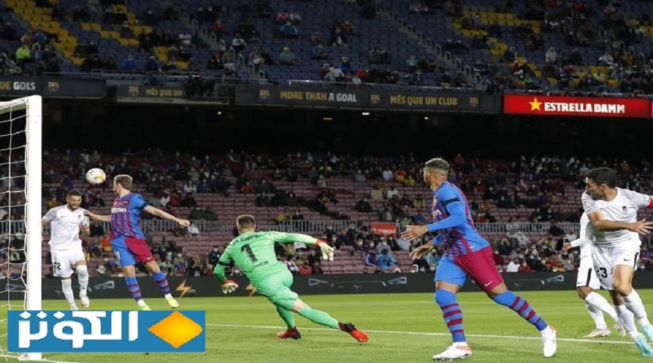 أراوخو ينقذ برشلونة وكومان من فخ غرناطة بالوقت القاتل