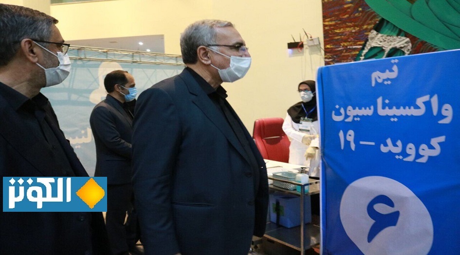 وزير صحة ايران: تطعيم اكثر من نصف المواطنين بلقاح كورونا