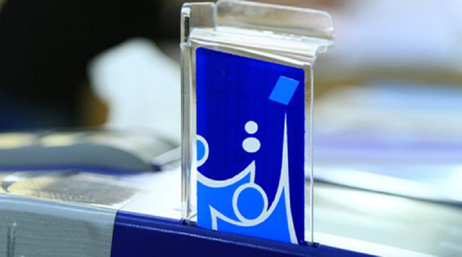 العراق... مفوضية الانتخابات تحدد موعد انتهاء الحملة الدعائية للمرشحين+ وثيقة