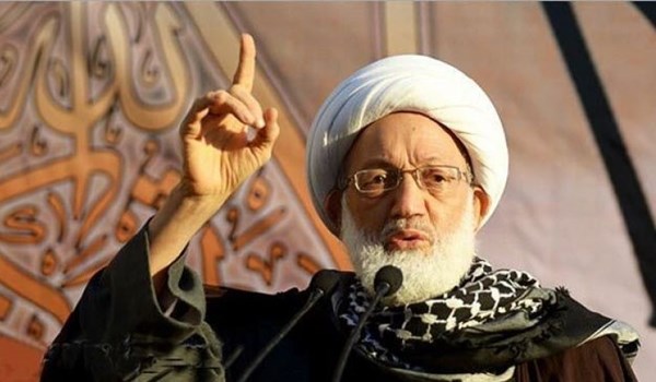 شباب ثورة 14 فبراير: توجيهات آية الله عيسى قاسم خارطة طريق نهتدي بها