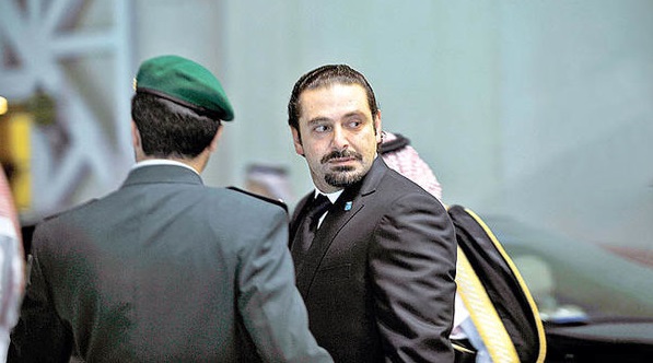 عربستان سعودی املاک «سعدالحریری» را تصاحب کرد