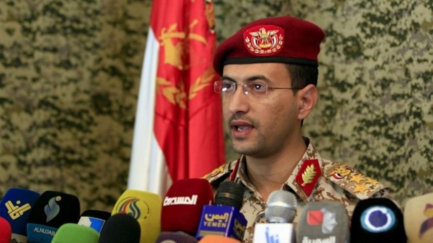 استان البيضاء يمن به طور كامل آزاد شد