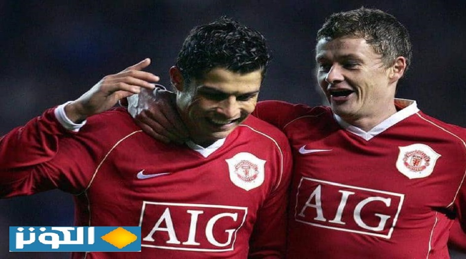 سولسكاير يتنبأ بمسيرة رونالدو: سيلعب حتى هذا العمر