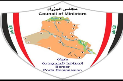 العراق ..المنافذ الحدوية توضح بشأن الايرانيين العالقين بين المنافذ العراقية والايرانية
