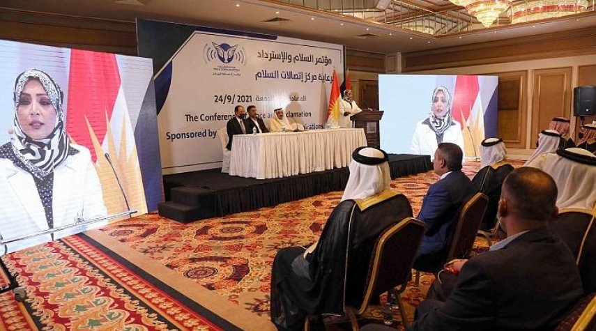 عراقي‌ها يكصدا عليه نشست اربيل و عادي سازي