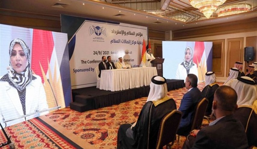 العراق.. صدور مذكرات قبض بحق المشاركين في مؤتمر 