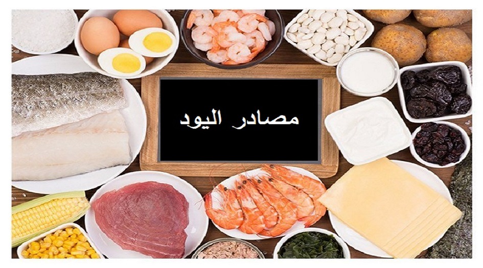 مادة “غير متوقعة” لتقوية جهاز المناعة