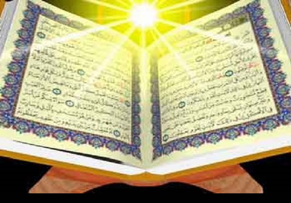 ۱۰ ویژگی قرآن کریم که شما را شگفت زده می‌کند