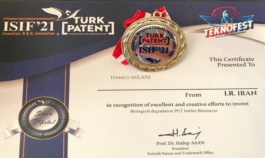 باحث إيراني يحصد فضية مسابقة الاختراعات بتركيا