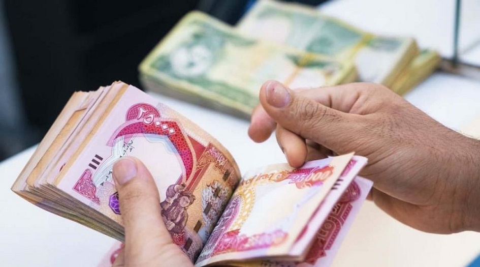 العراق.. الكشف موعد توزيع رواتب المتقاعدين