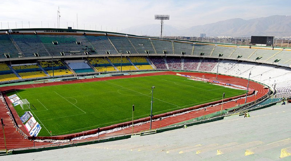 لاول مرة منذ الجائحة .. ايران تسمح بالحضور الجماهيري بالملاعب