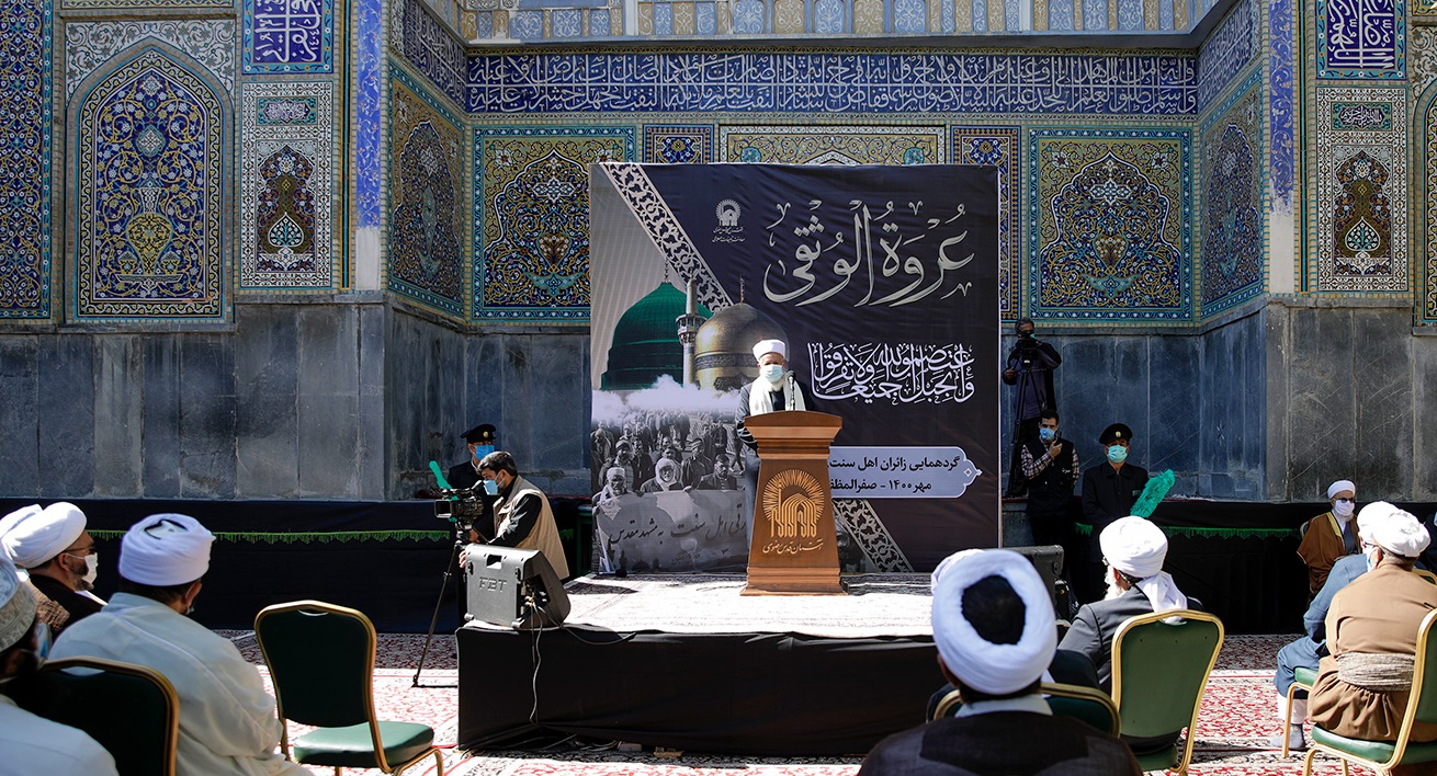 برگزاري مراسم عزاداري علماي اهل سنت ايران در سالروز رحلت پيامبر اعظم (ص) در حرم رضوي + عكس