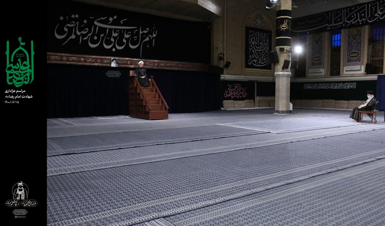 مراسم عزاداري شهادت امام رضا (ع) باحضور رهبري 