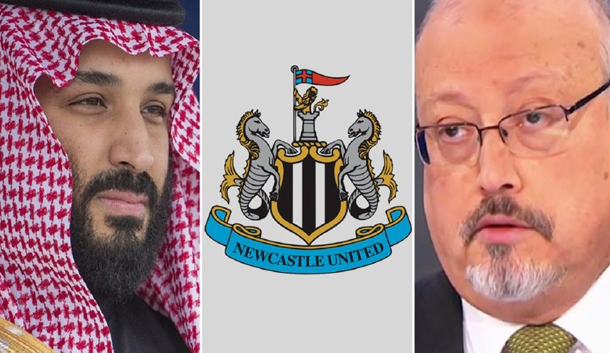 أرملة خاشقجي تعتبر الاستحواذ السعودي على نيوكاسل عارا للكرة الإنجليزية