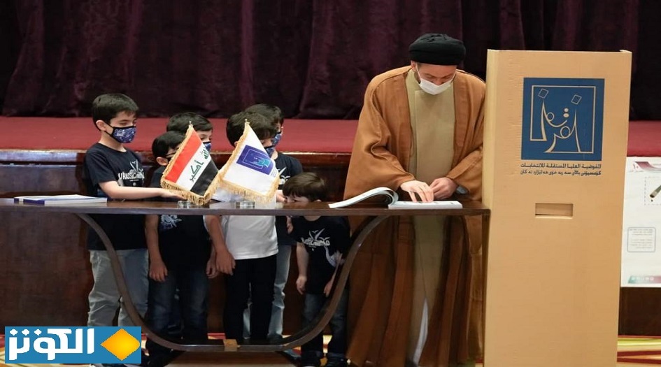  السيد عمار الحكيم يدلي بصوته في الانتخابات ويوجه أربع رسائل