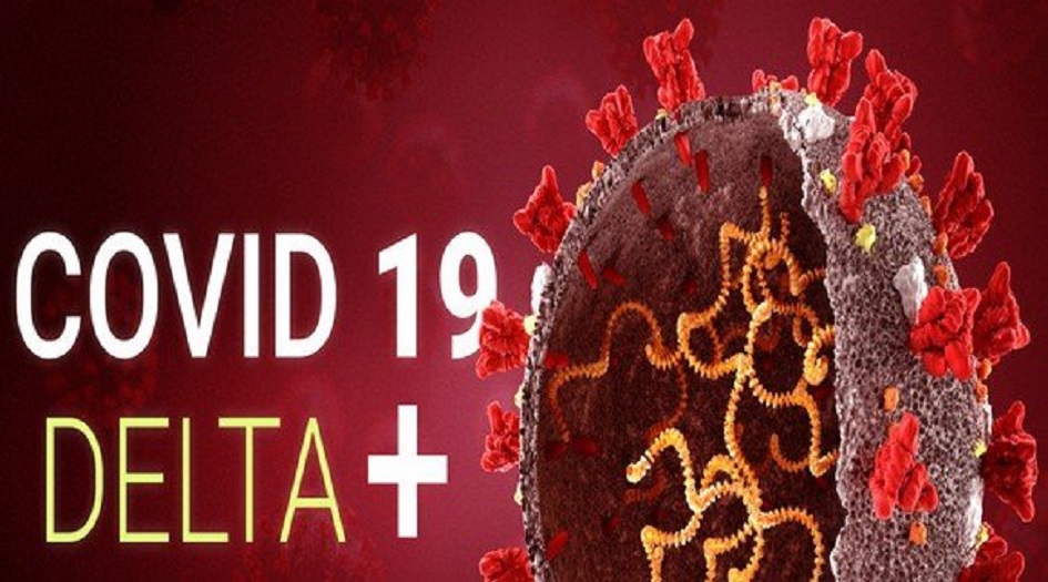 خبير روسي يتوقع انتهاء متحورات فيروس كورونا عند “دلتا”