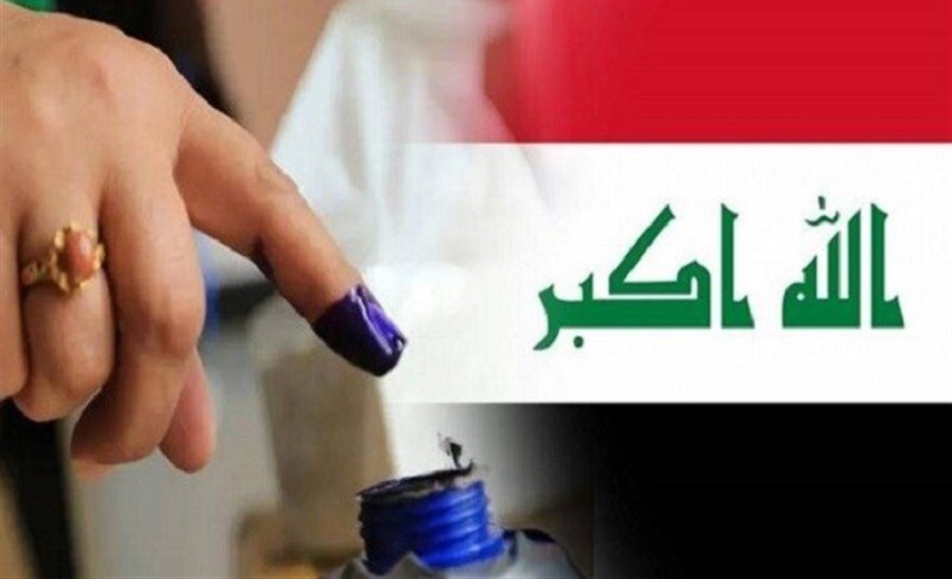اعلام ميزان مشاركت در انتخابات عراق به تفكيك استان‌ها