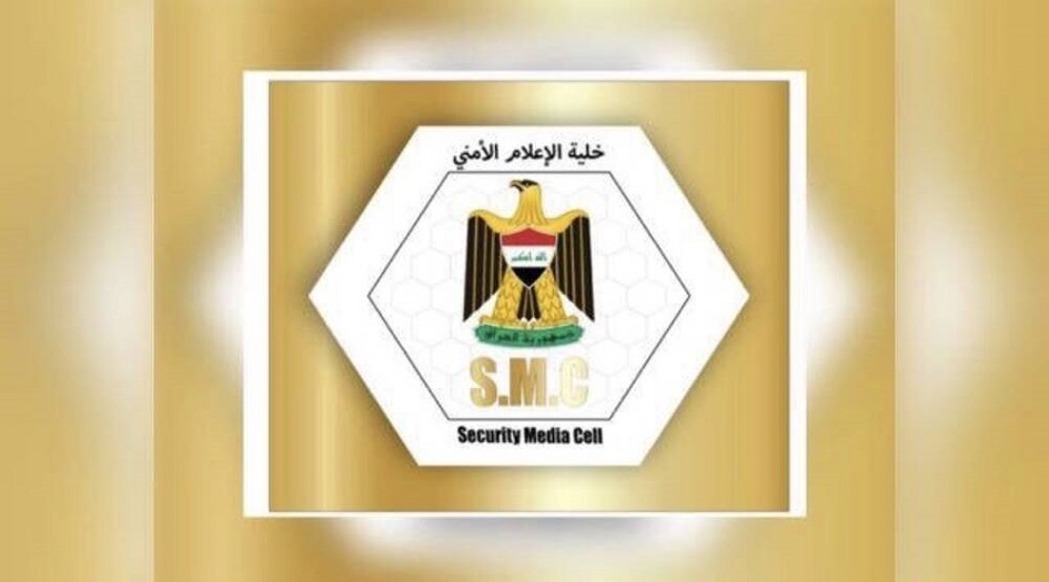 العراق... الاعلام الأمني يكشف عن تفاصيل عملية القبض على نائب البغدادي وينشر صورته