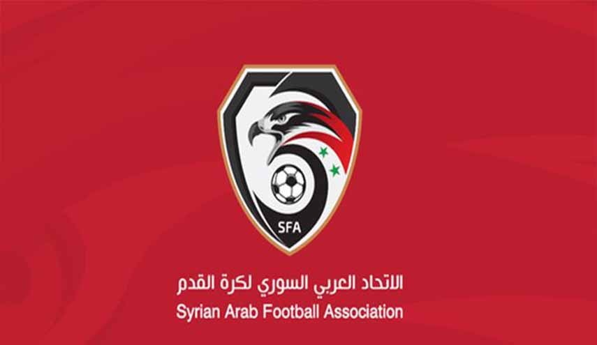 رسميا.. استقالة رئيس اتحاد الكرة السوري