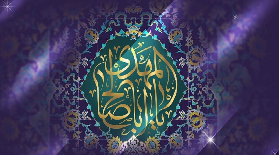 9 ربيع الأول.. تتويج الإمام المهدي(ع)