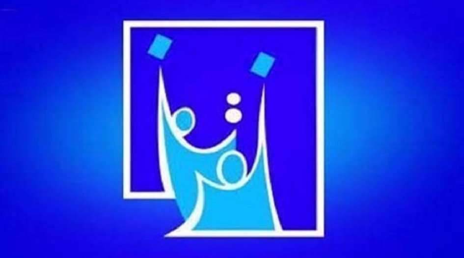 العراق... مفوضية الانتخابات  تحدد المحطات التي سيتم إعادة عدها وفرزها يدويا