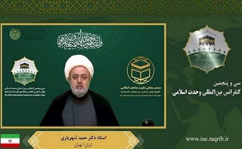أمين مجمع التقريب: الخلافات بين المذاهب الاسلامية تشجع أعداء الاسلام على التآمر