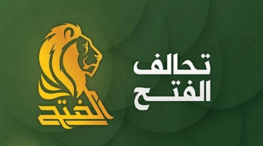 تحالف الفتح: قبول الطعون بنتائج الانتخابات سيفضح المفوضية