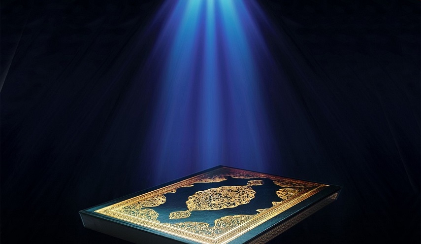 قوله تعالى: ﴿وَإِنْ أَسَأْتُمْ فَلَهَا﴾ لماذا لم يقل فعليها؟