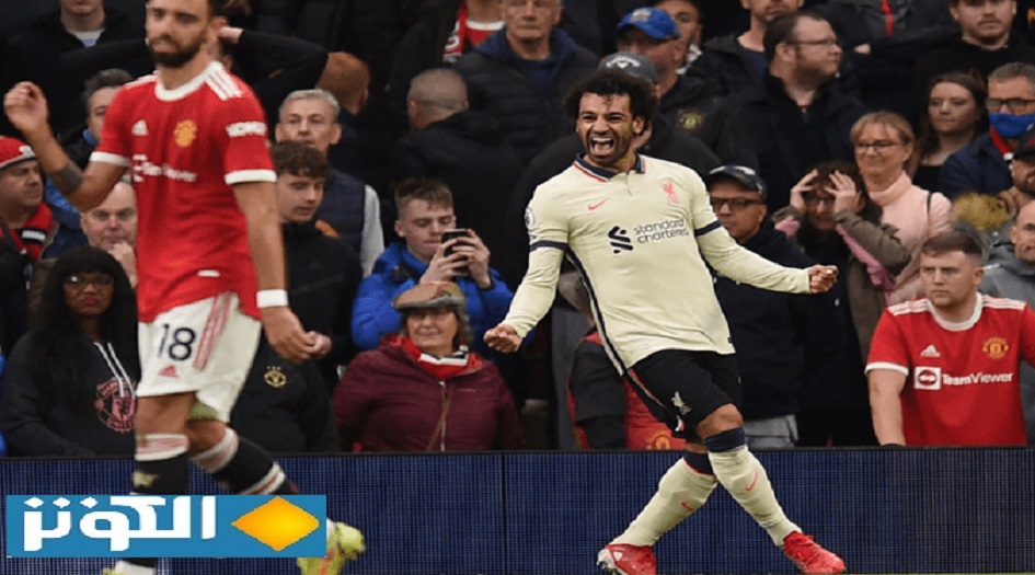 بعد هاتريك اليونايتد.. ما الأرقام القياسية التي حطمها محمد صلاح ؟