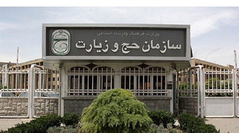 ايران تستأنف إيفاد الزوار الى العراق