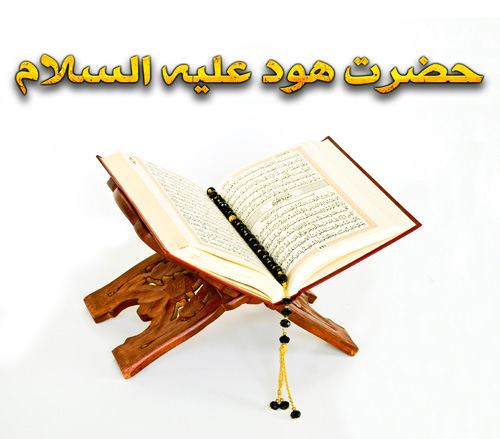 دل عزرائیل برای این دو نفر سوخت
