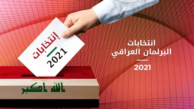 انتخابات عراق؛  جريان هاي شيعي عراق شيوه بازشماري را رد مي كنند