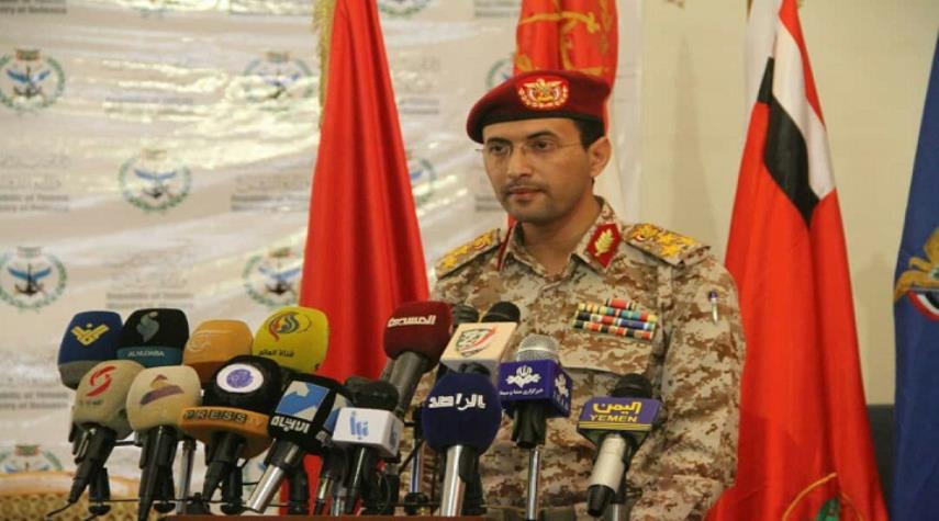 يحيي سريع : فقط دو شهر تا آزادي استان مأرب باقي مانده است