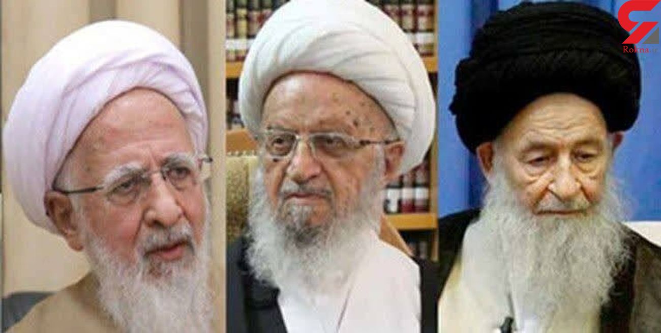 نظر سه مرجع تقلید درباره تزریق واکسن اعلام شد