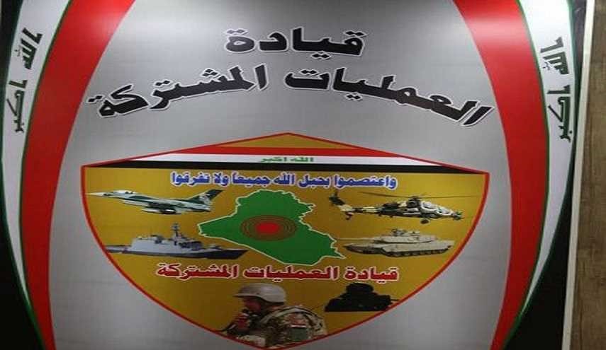 العمليات المشتركة العراقية تعلق على خبر تغيير القيادات الامنية