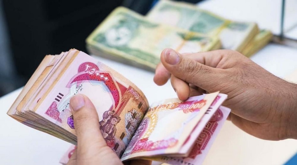 العراق... الكشف عن مصير رواتب الموظفين في  2022