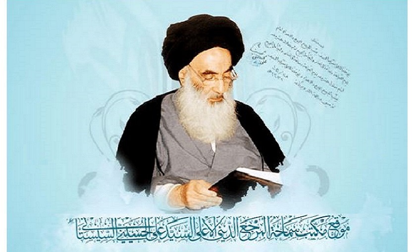 الفرق بين الرؤية الصادقة واضغاث الاحلام... مكتب السيد السيستاني يوضح ذلك