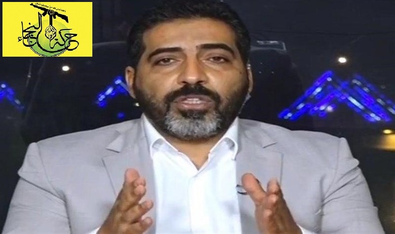 النجباء: آسمان عراق نبايد در اختيار آمريكا باشد
