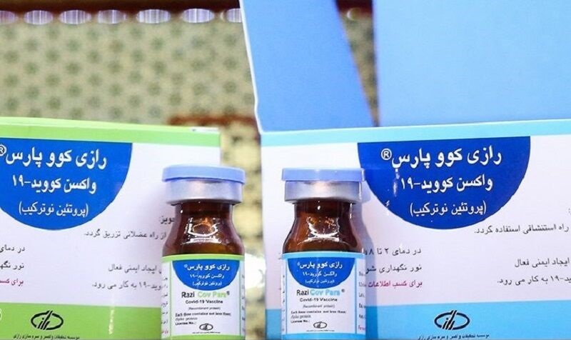 مدت زمان ايمني‌زايي واكسن «رازي كووپارس» اعلام شد
