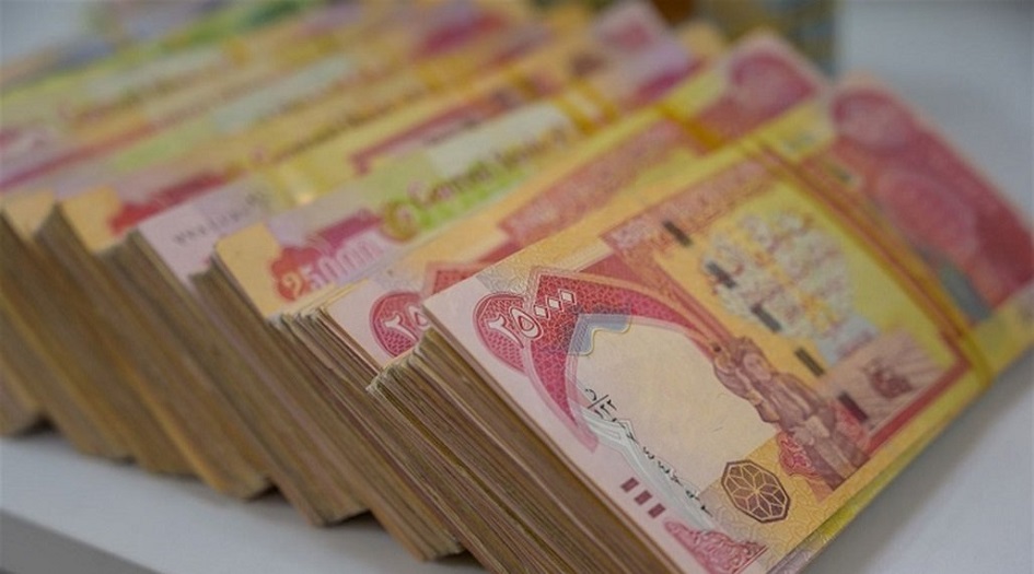 العراق.. مصرف حكومي يصدر تعليمات جديدة خاصة بقرض الـ 100 راتب