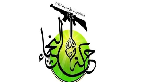 النجباء: أميركا تريد خلع رئاسة الوزراء من الشيعة في العراق