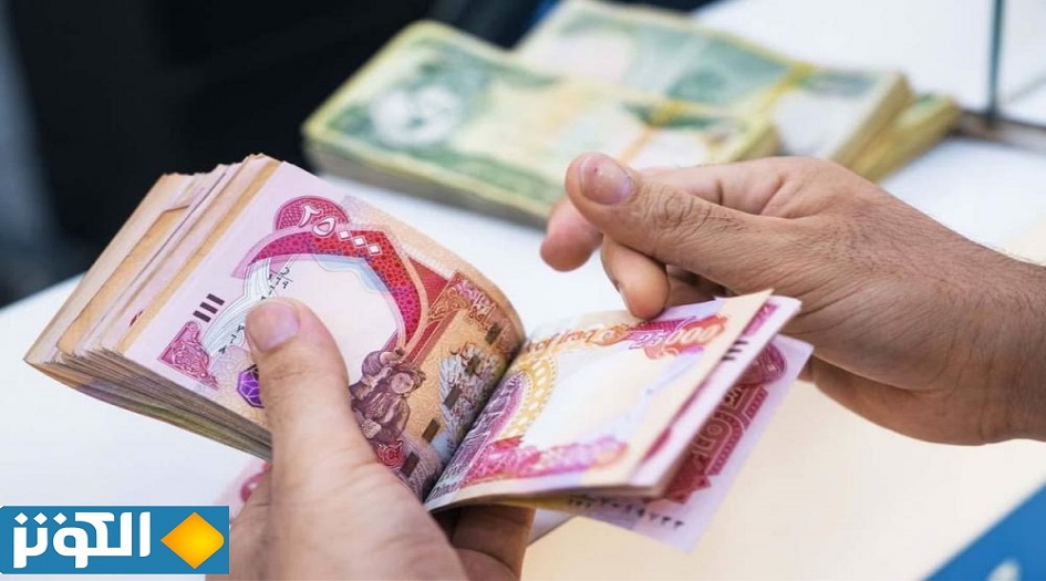 العراق.. توضيح حكومي بشأن رواتب الموظفين