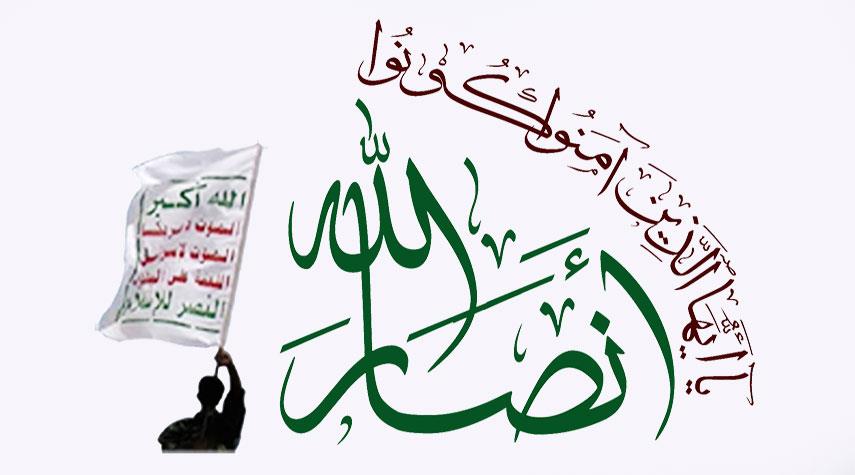 أنصار الله: قتل الأسرى جريمةٌ بحق الإنسانية لا يقدم عليها إلا السفاحون