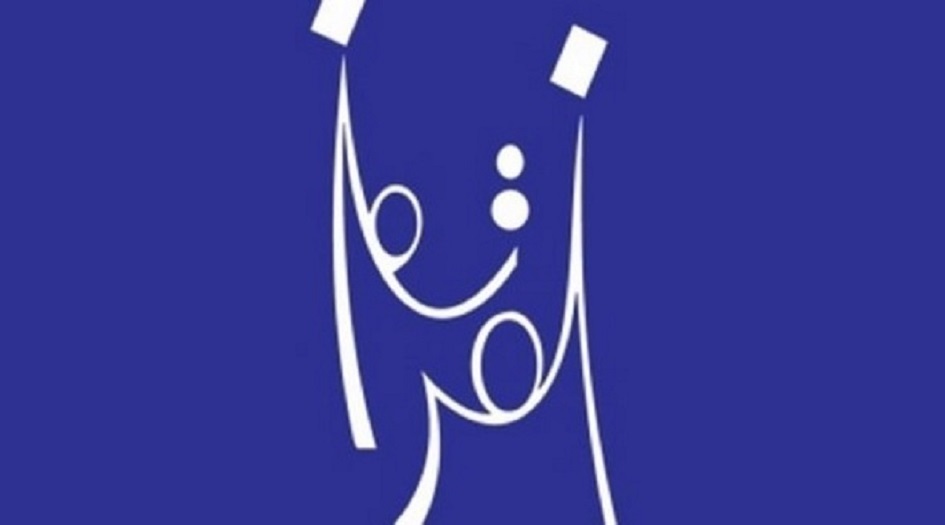 العراق.... المفوضية توضح بشأن موعد حسم النتائج